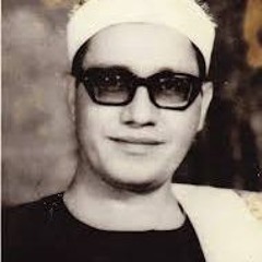 الشيخ محمد احمد شبيب تلاوة نادرة من سورة ال عمران