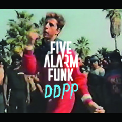 DDPP (Dance Dance Party Party)
