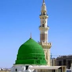 Ye Sab Tumhara Karam Hay Aaqa