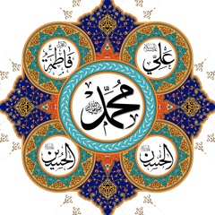 Main To Punjtan Ka Ghulam Hon