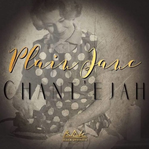Plain Jane ('67 Turbo Jet Cover)