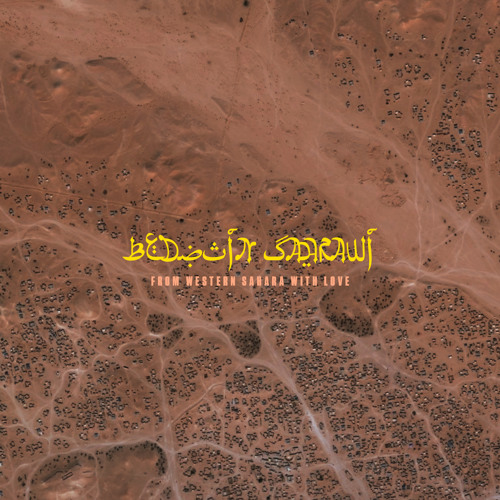 GhostlyCast #67: Bedouin Sahrawi - From Western Sahara with Love