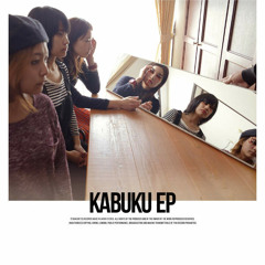 Tricot - Plastic