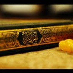 سورة فصلت - الآية [30 - 32] مولانا كرتش المقدوني