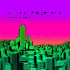 Lofi Trap 999