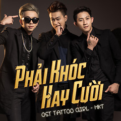 Nhạc trẻ hay