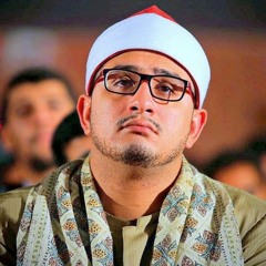 الإبهار و الإبداع و الإمتاع و الإحسان و الوصول و الصعود و الأداء الكوني مع الشيخ محمود الشحات أنور