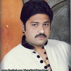 Jide Wendein  Singer Sharafat Ali Khan Baloch