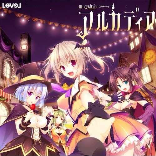 Stream 11gatsu No Arcadia OP [11月のアルカディア] by zizik_zxz_