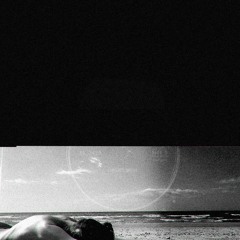 CLIMAX VOCAL LEAN REPRISE (VIP)