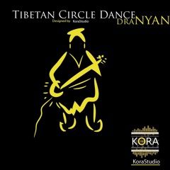 Tibetan Circle Dance - "Lue La Gyarmo"