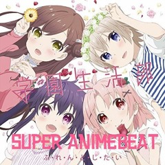 Listen to レッツゴー（けいおん！）×TORIIIIIICO!（KICK THE