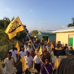 Haggu gai mi ufulaa adu - MDP