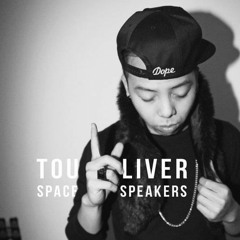 Touliver X Soobin Hoàng Sơn - Vài Lần Đón Đưa