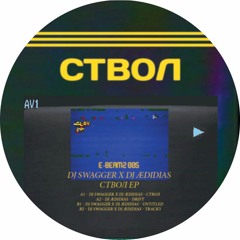 DJ Swagger & DJ Ædidias - Track3