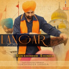 1.LANGAR