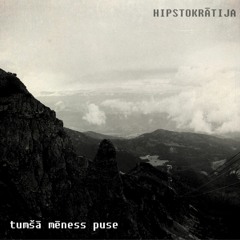 Tumšā Mēness Puse