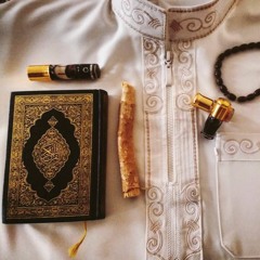 القارىء محمد يوسف - اقْرَأْ كِتَابَكَ كَفَىٰ بِنَفْسِكَ الْيَوْمَ عَلَيْكَ حَسِيبًا