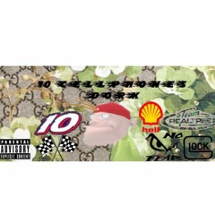 Dork (Prod. Sammo Sounds)