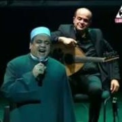 Cairo Steps - الشيخ يونس - Live 18.12.16 Cairo Opera House يا مالكاً قدرى