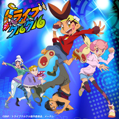 DUEL’N’EDGE