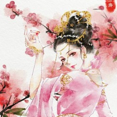 Sát Thủ