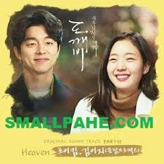 HEAVEN [Ost.Goblin Part 12]