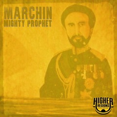 Mighty Prophet "Marchin" (Dubplate Mix Part 5) OUT NOW!