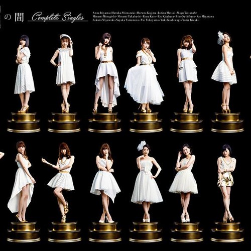 Stream Sakura No Hanabiratachi 桜の花びらたち 15 Best Ver By Fireflo 13 Shadow Tv Listen Online For Free On Soundcloud