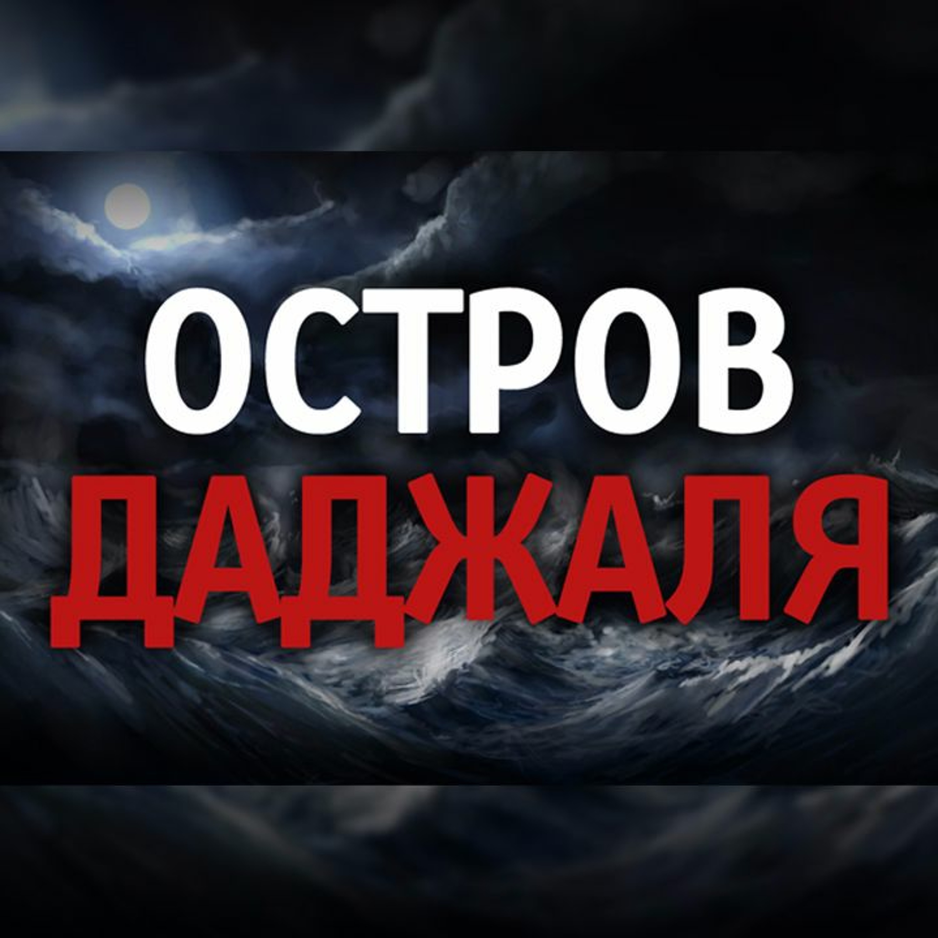 MIRadio.ru