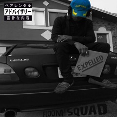 ITS OURS (Prod. JayDinero) Ft. 1HITTAH & JOHN DONTE