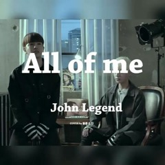 에이스(A.C.E) - John Legend All Of Me Cover (by Donghun  Chan)