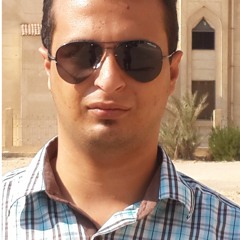 سمسم شهاب الله الغنى
