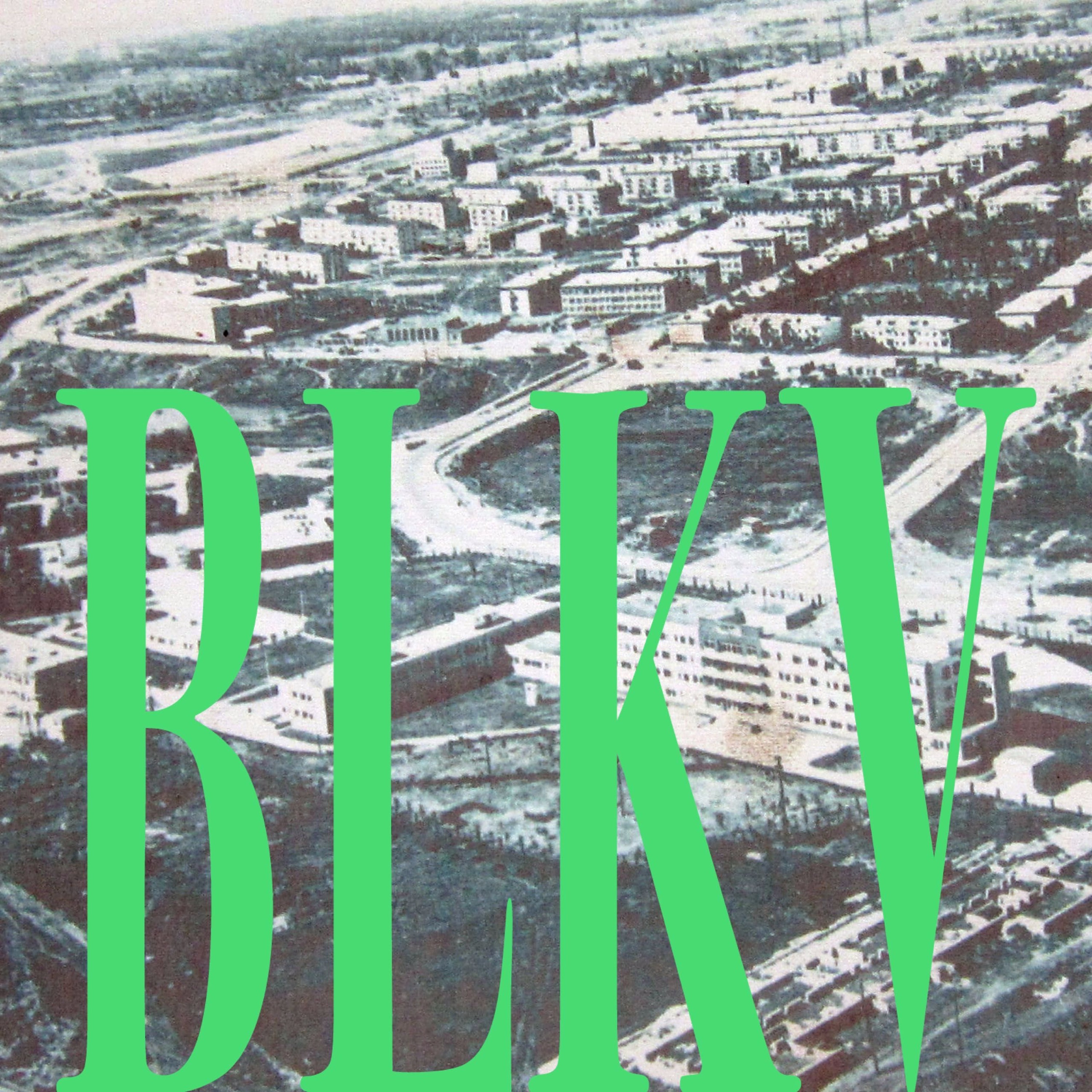 III. Борхес episode artwork