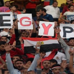 شجع مصر