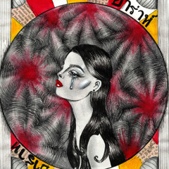 Sarah ft. Connor Lindsay [prod Yayo K-Bar]