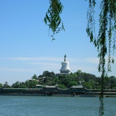 Goodbye My Youth (Dear Beijing Part I)