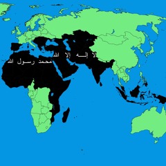 سورة المائدة برواية خلف عن حمزة بصوت الشيخ عبد الرشيد صوفي