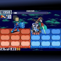Surge Of Power!![WIP](Megaman Battle Network 6)