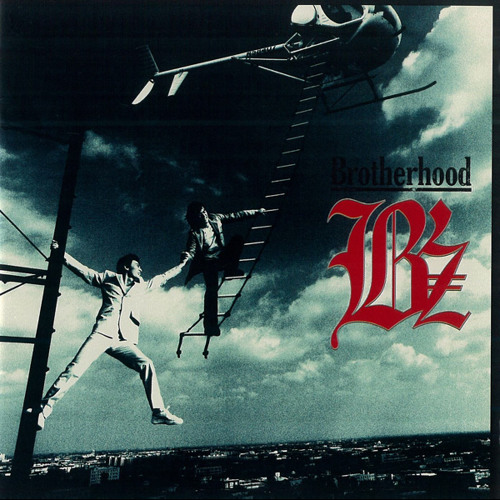 Stream ギリギリchop(version51) / GiriGiri chop(version51) / B'z
