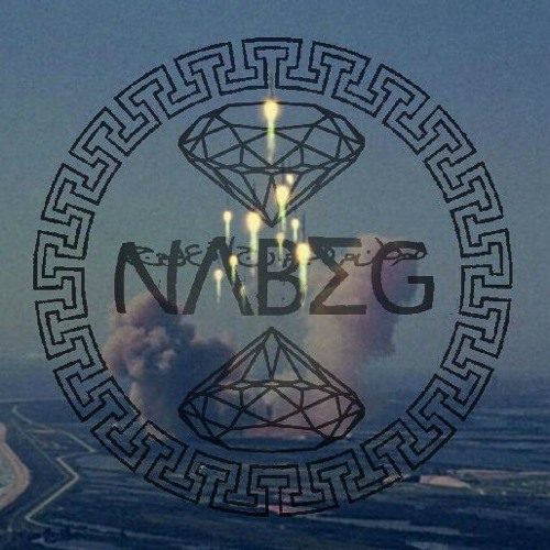 OPG NABEG - Бей с ноги в е#ало