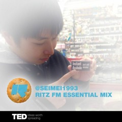 @seimei1993 Ritz FM Essential Mix - LIVE! @ DNA Lounge!