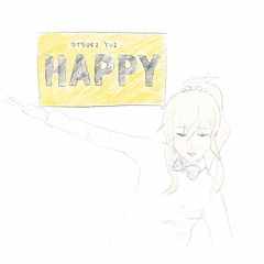 Pharrell Williamsがプロデュースする大槻唯のRadio Happy