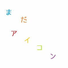 Stream Kon2ichi Music Listen To Songs Albums Playlists For Free On Soundcloud