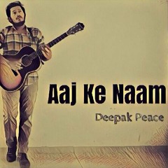 Tu nahi mere paas toh kya