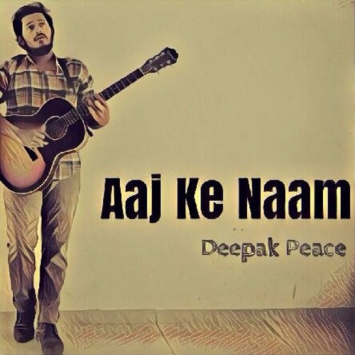 Tu nahi mere paas toh kya