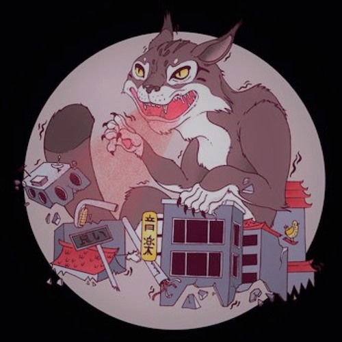 Shanai & Dahifi - Paperwork (FREE DOWNLOAD)