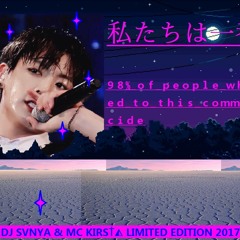 ブラックパレード B A P T I Z E  M E   O N  T H E  B L A C K  P A R A D E