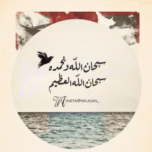 قصة المعلم واليتيم قصة مؤثرة  ـ الشيخ   د.سعد العتيق