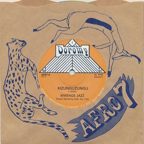 Kyaddondo Int Gkinumanze Mwenge Jazz Kizunguzungu - New Afro7 single !